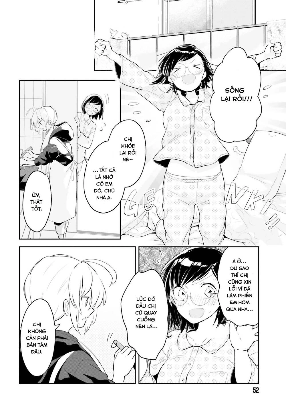 Ichido Dake Demo, Koukai Shitemasu Chapter 4.2 - 7