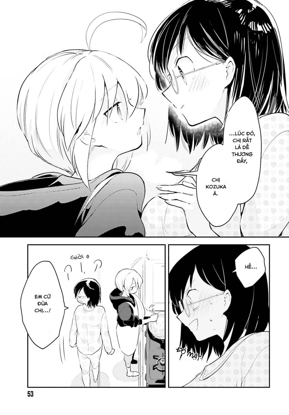 Ichido Dake Demo, Koukai Shitemasu Chapter 4.2 - 8