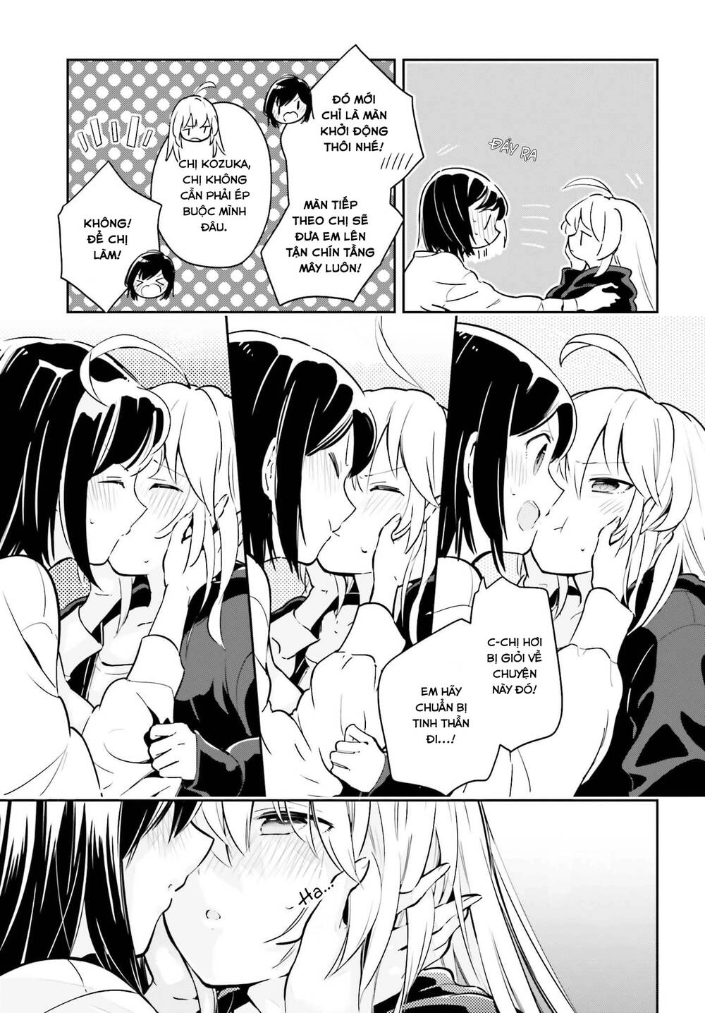 Ichido Dake Demo, Koukai Shitemasu Chapter 6.1 - 14