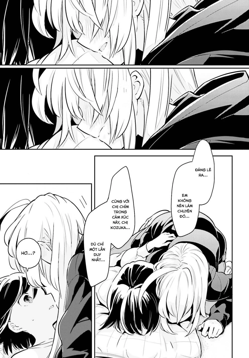 Ichido Dake Demo, Koukai Shitemasu Chapter 6.2 - 7