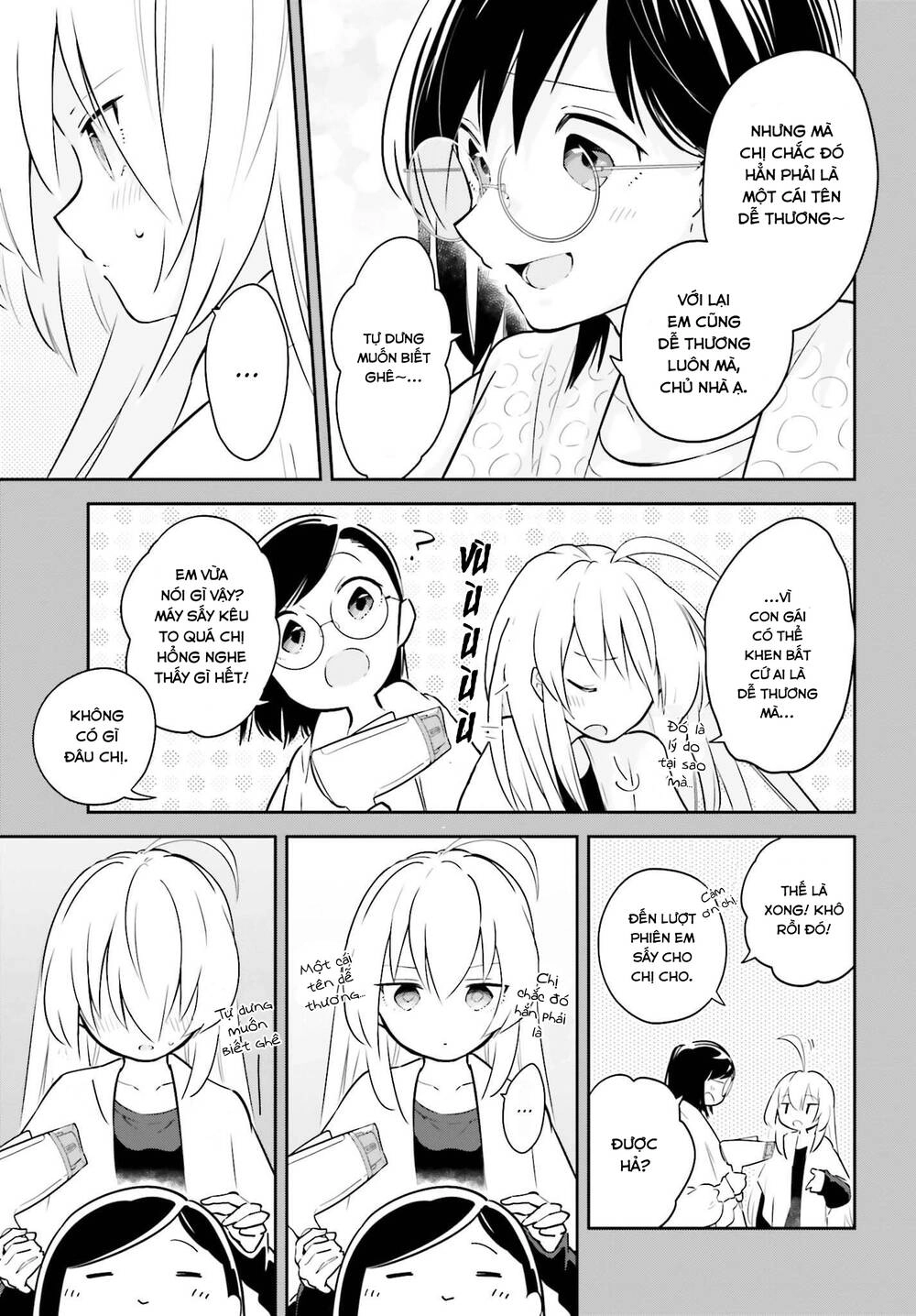 Ichido Dake Demo, Koukai Shitemasu Chapter 6.5 - 6