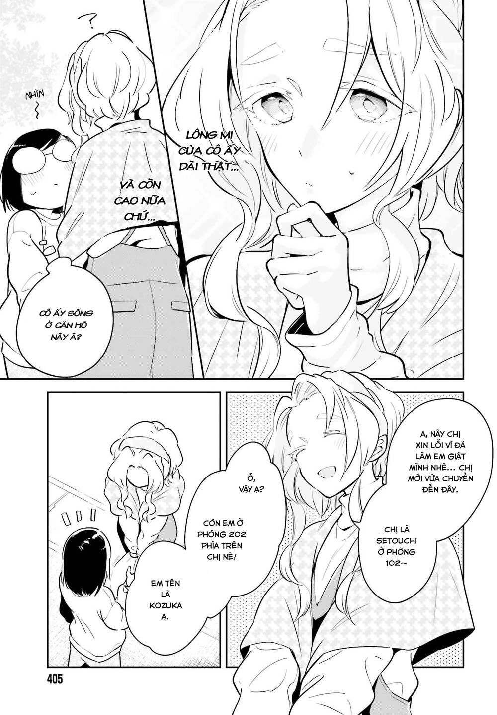 Ichido Dake Demo, Koukai Shitemasu Chapter 7.1 - 8