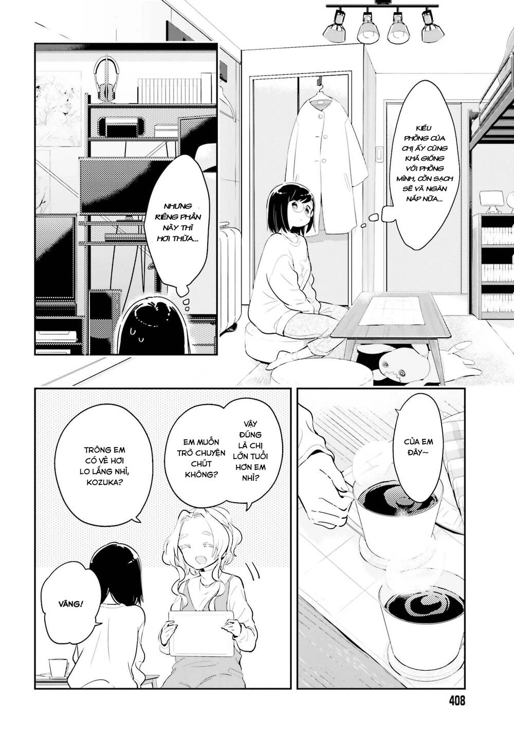 Ichido Dake Demo, Koukai Shitemasu Chapter 7.1 - 11