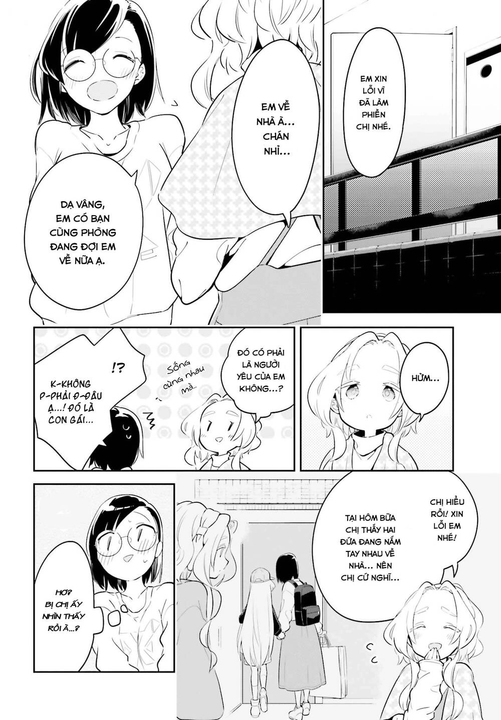 Ichido Dake Demo, Koukai Shitemasu Chapter 7.2 - 6