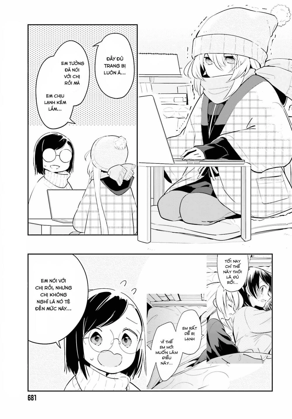 Ichido Dake Demo, Koukai Shitemasu Chapter 8.1 - 4