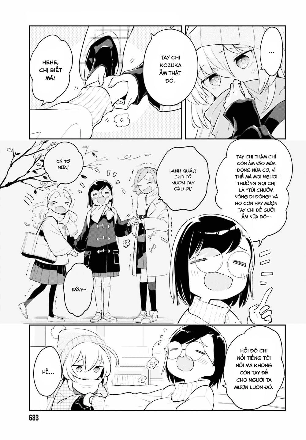 Ichido Dake Demo, Koukai Shitemasu Chapter 8.1 - 6