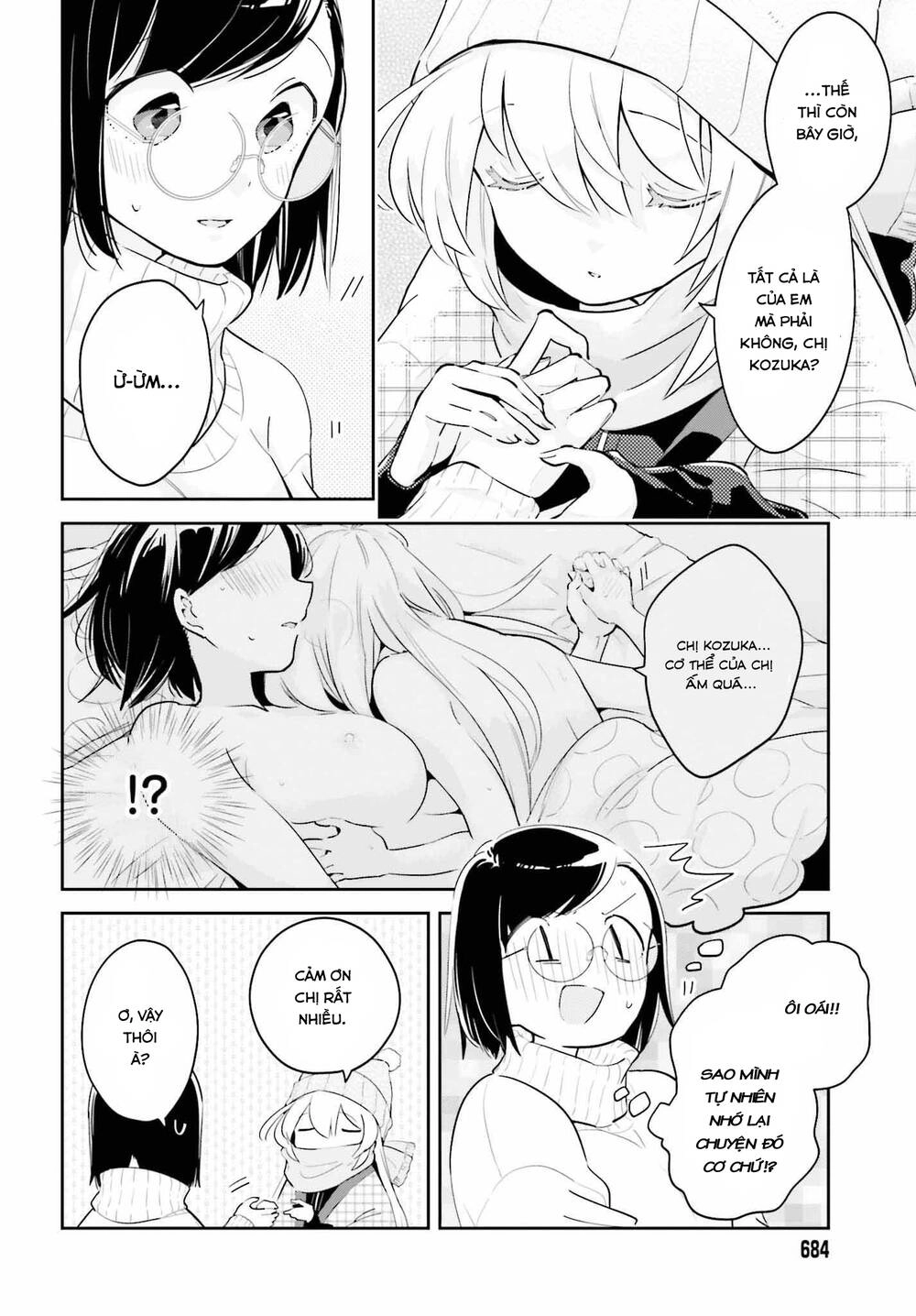 Ichido Dake Demo, Koukai Shitemasu Chapter 8.1 - 7