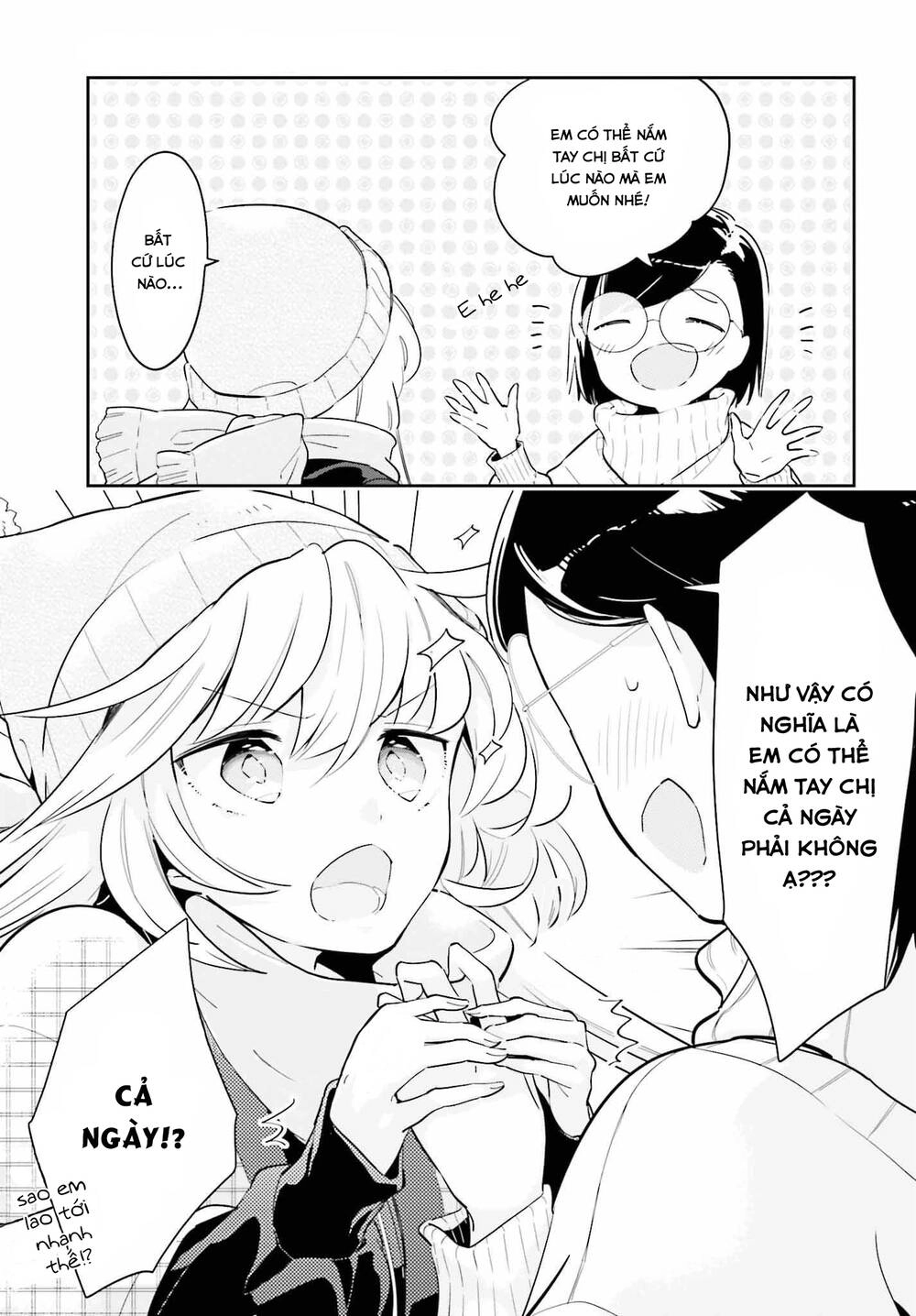 Ichido Dake Demo, Koukai Shitemasu Chapter 8.1 - 8