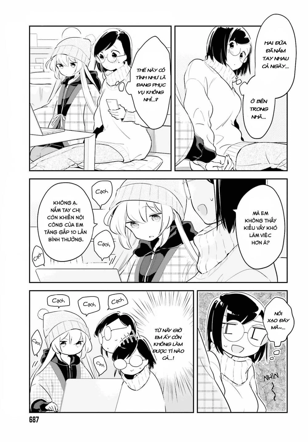 Ichido Dake Demo, Koukai Shitemasu Chapter 8.1 - 10