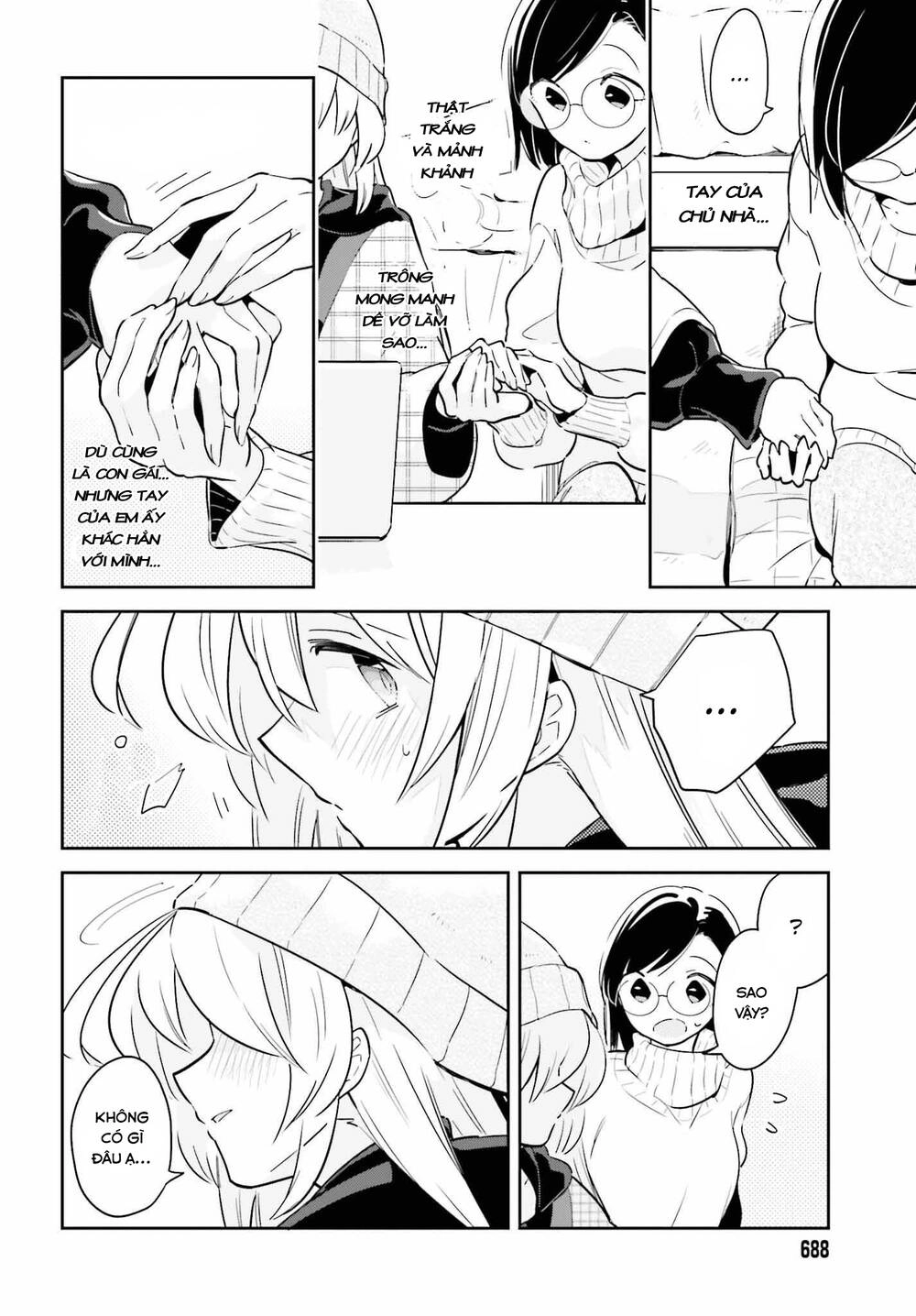 Ichido Dake Demo, Koukai Shitemasu Chapter 8.1 - 11