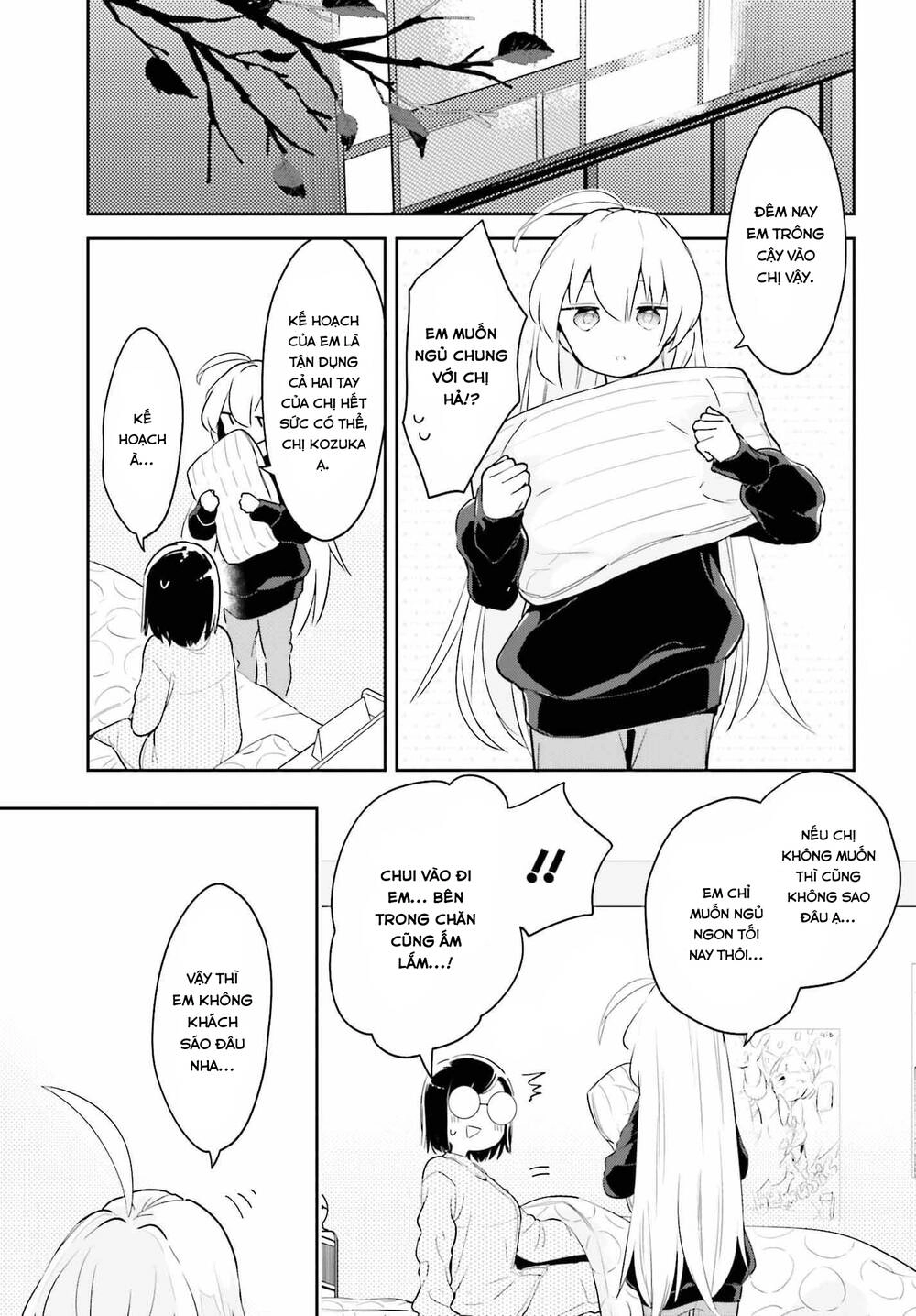 Ichido Dake Demo, Koukai Shitemasu Chapter 8.1 - 12