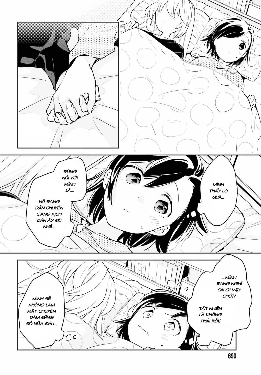 Ichido Dake Demo, Koukai Shitemasu Chapter 8.1 - 13