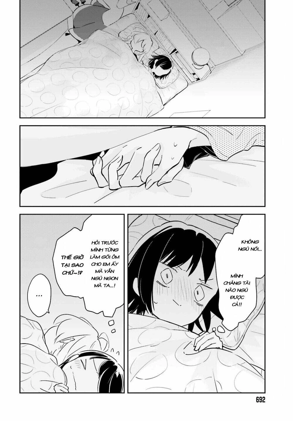 Ichido Dake Demo, Koukai Shitemasu Chapter 8.2 - 2