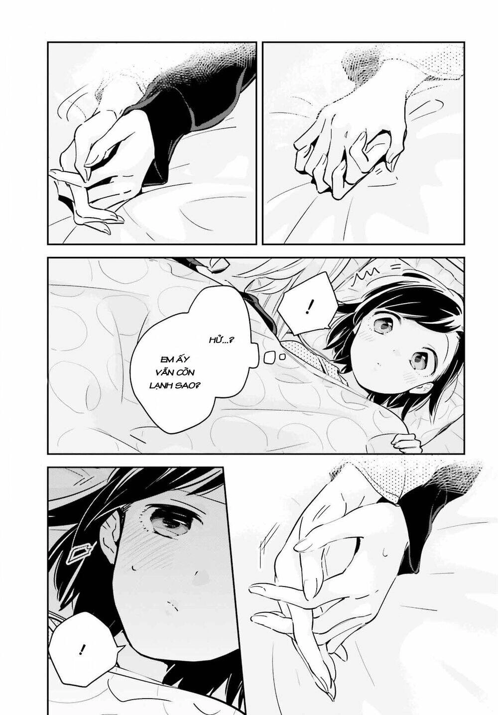 Ichido Dake Demo, Koukai Shitemasu Chapter 8.2 - 3