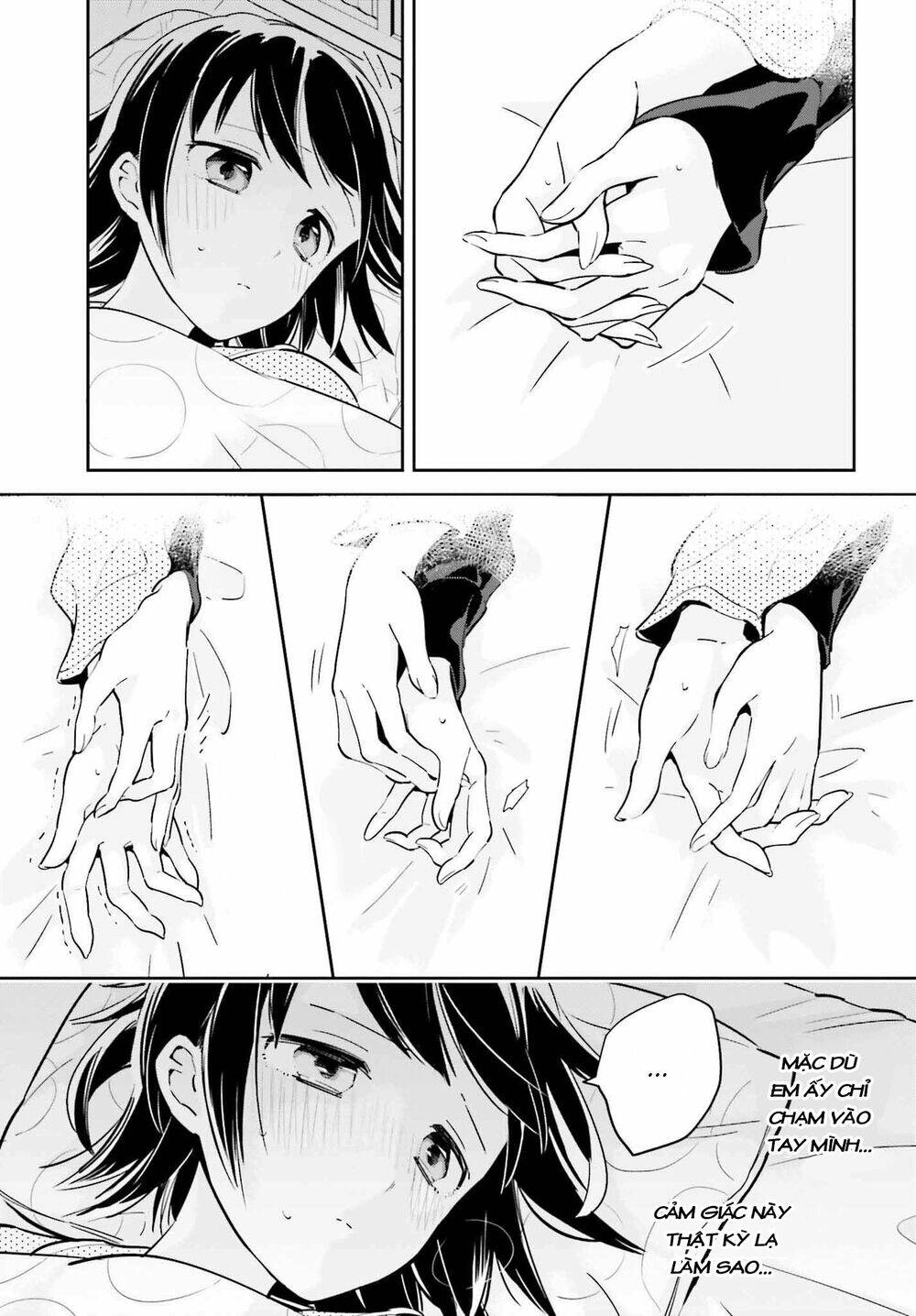 Ichido Dake Demo, Koukai Shitemasu Chapter 8.2 - 5