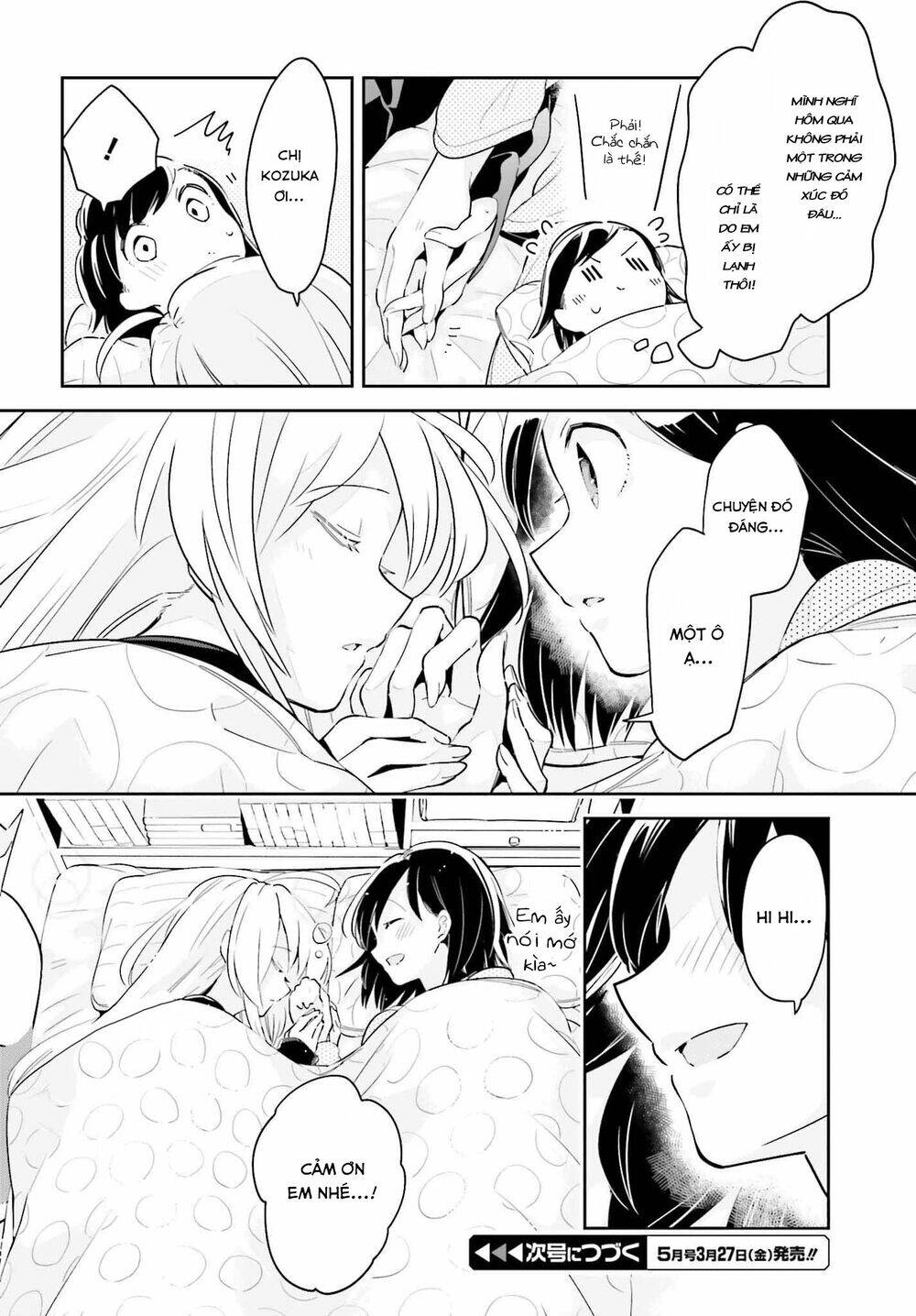 Ichido Dake Demo, Koukai Shitemasu Chapter 8.2 - 14