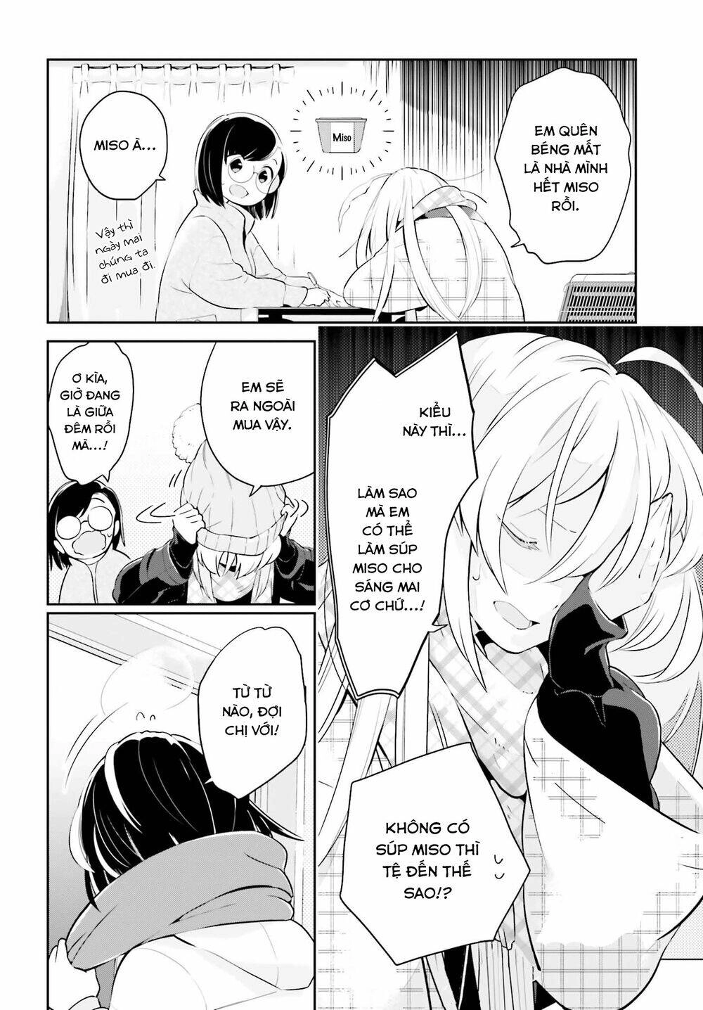 Ichido Dake Demo, Koukai Shitemasu Chapter 10.1 - 3