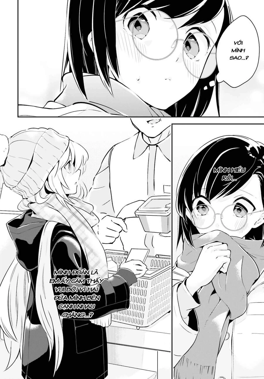 Ichido Dake Demo, Koukai Shitemasu Chapter 10.2 - 5