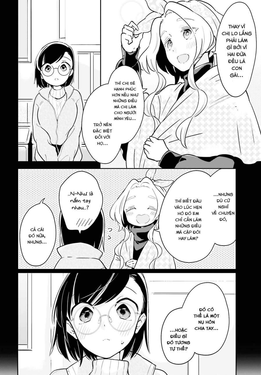 Ichido Dake Demo, Koukai Shitemasu Chapter 11 - 7