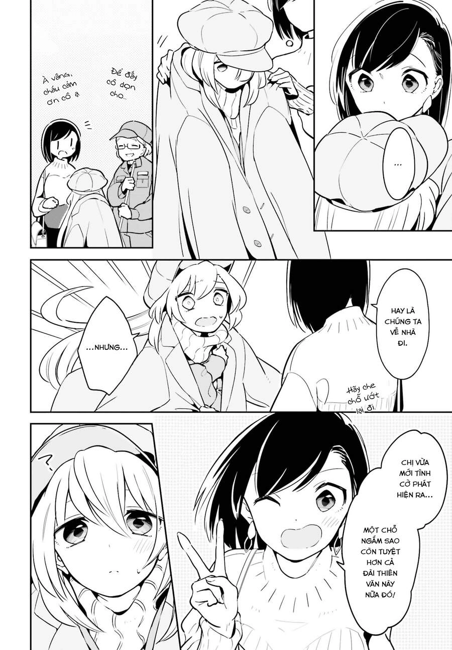 Ichido Dake Demo, Koukai Shitemasu Chapter 11 - 19