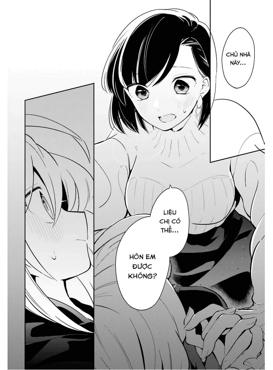 Ichido Dake Demo, Koukai Shitemasu Chapter 11 - 27