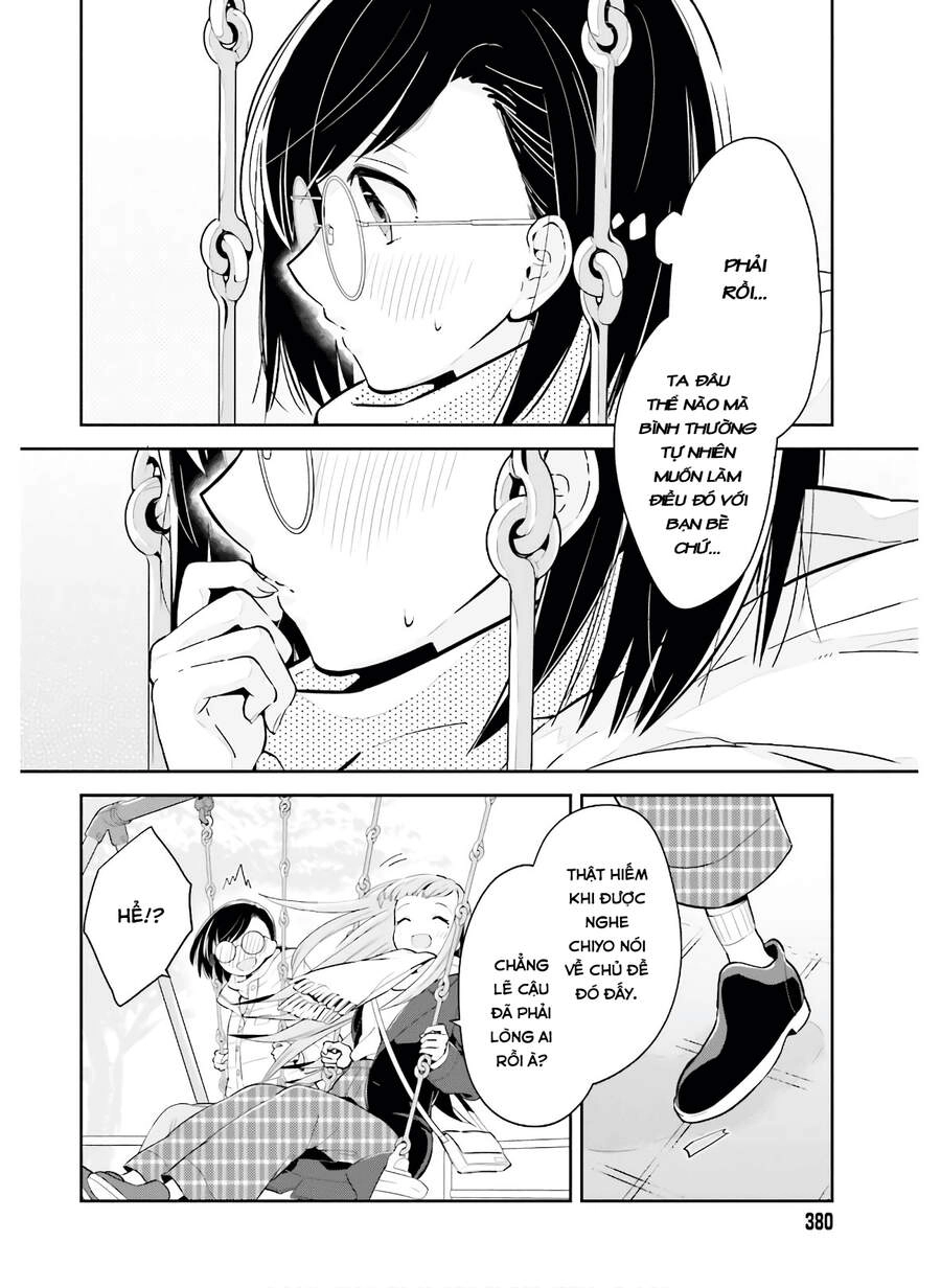 Ichido Dake Demo, Koukai Shitemasu Chapter 12.1 - 11