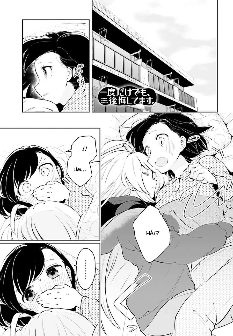 Ichido Dake Demo, Koukai Shitemasu Chapter 13 - 2