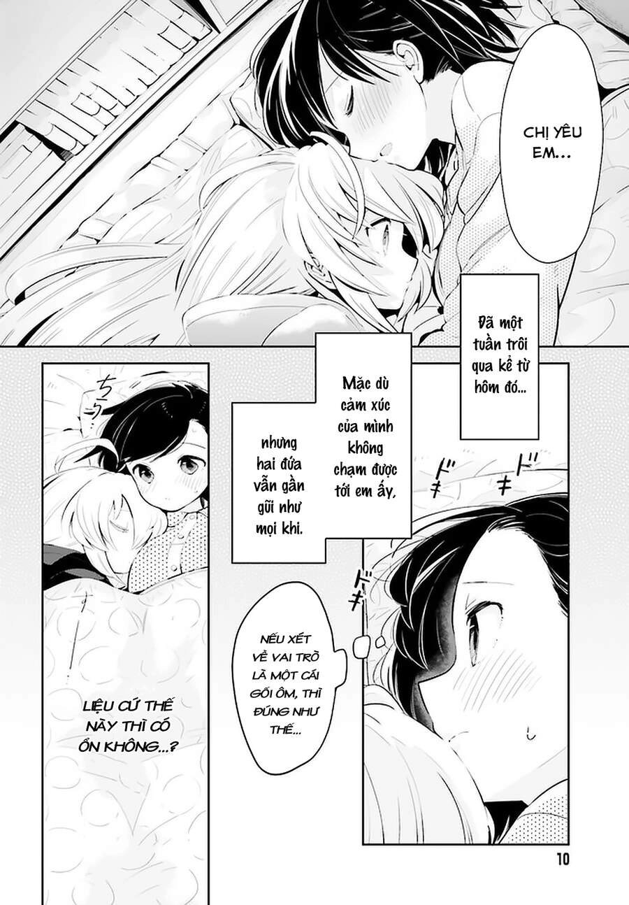 Ichido Dake Demo, Koukai Shitemasu Chapter 13 - 3