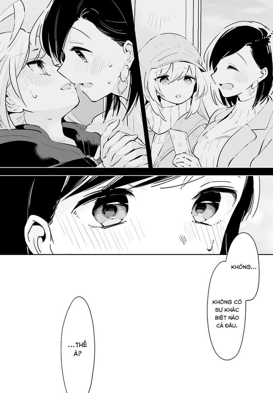 Ichido Dake Demo, Koukai Shitemasu Chapter 14 - 18