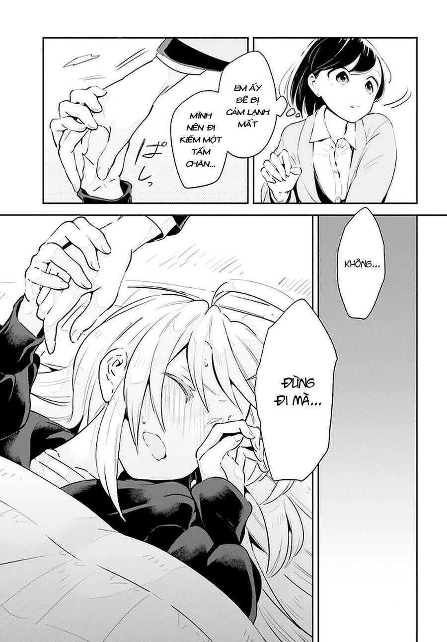 Ichido Dake Demo, Koukai Shitemasu Chapter 15 - 17