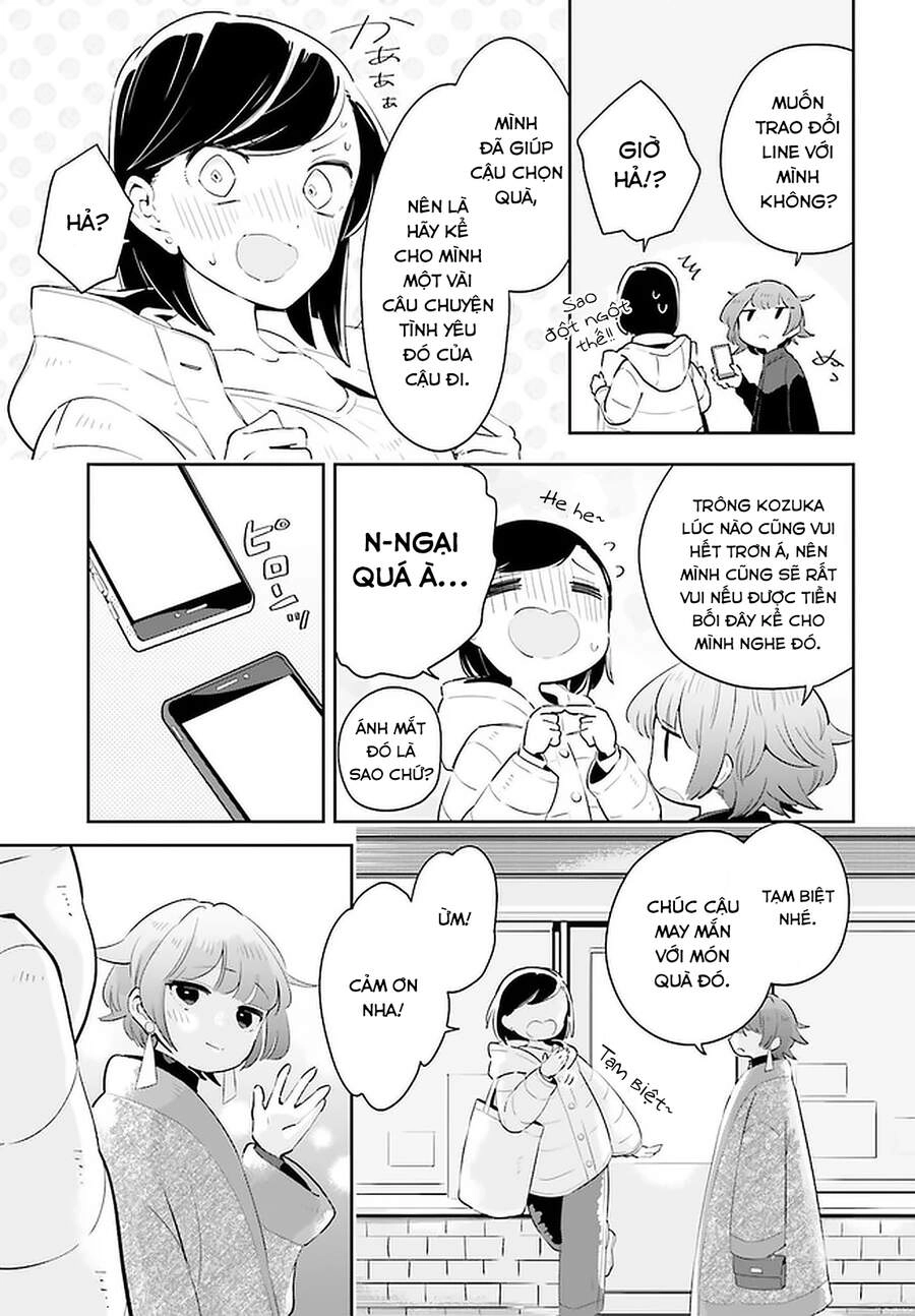 Ichido Dake Demo, Koukai Shitemasu Chapter 16 - 4