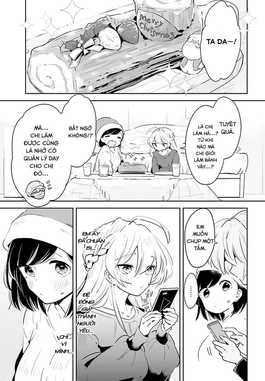 Ichido Dake Demo, Koukai Shitemasu Chapter 16 - 8