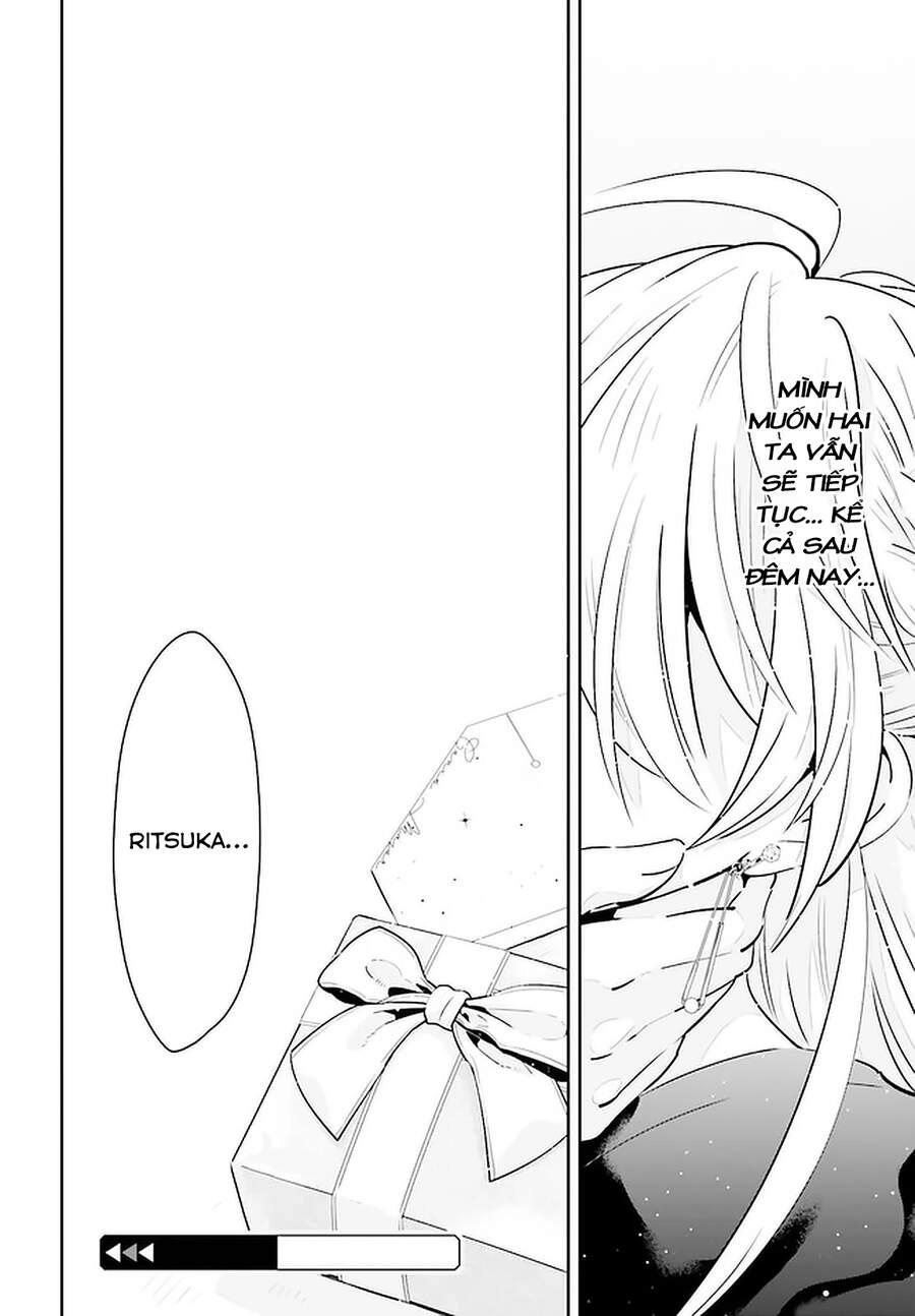 Ichido Dake Demo, Koukai Shitemasu Chapter 16 - 21