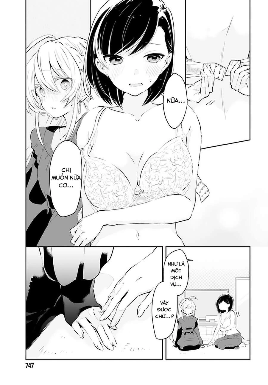 Ichido Dake Demo, Koukai Shitemasu Chapter 17 - 4