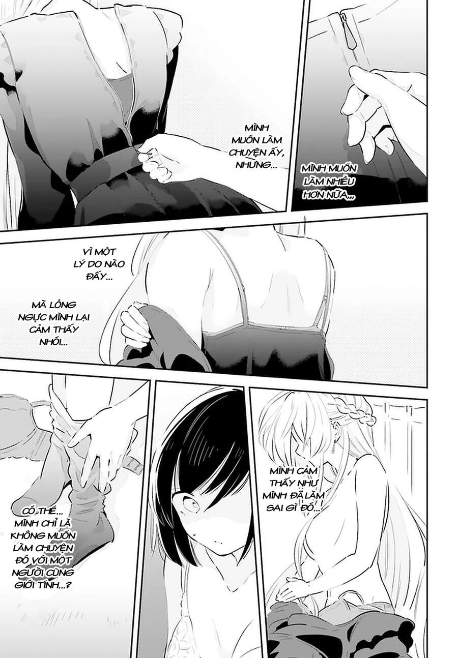 Ichido Dake Demo, Koukai Shitemasu Chapter 17 - 6