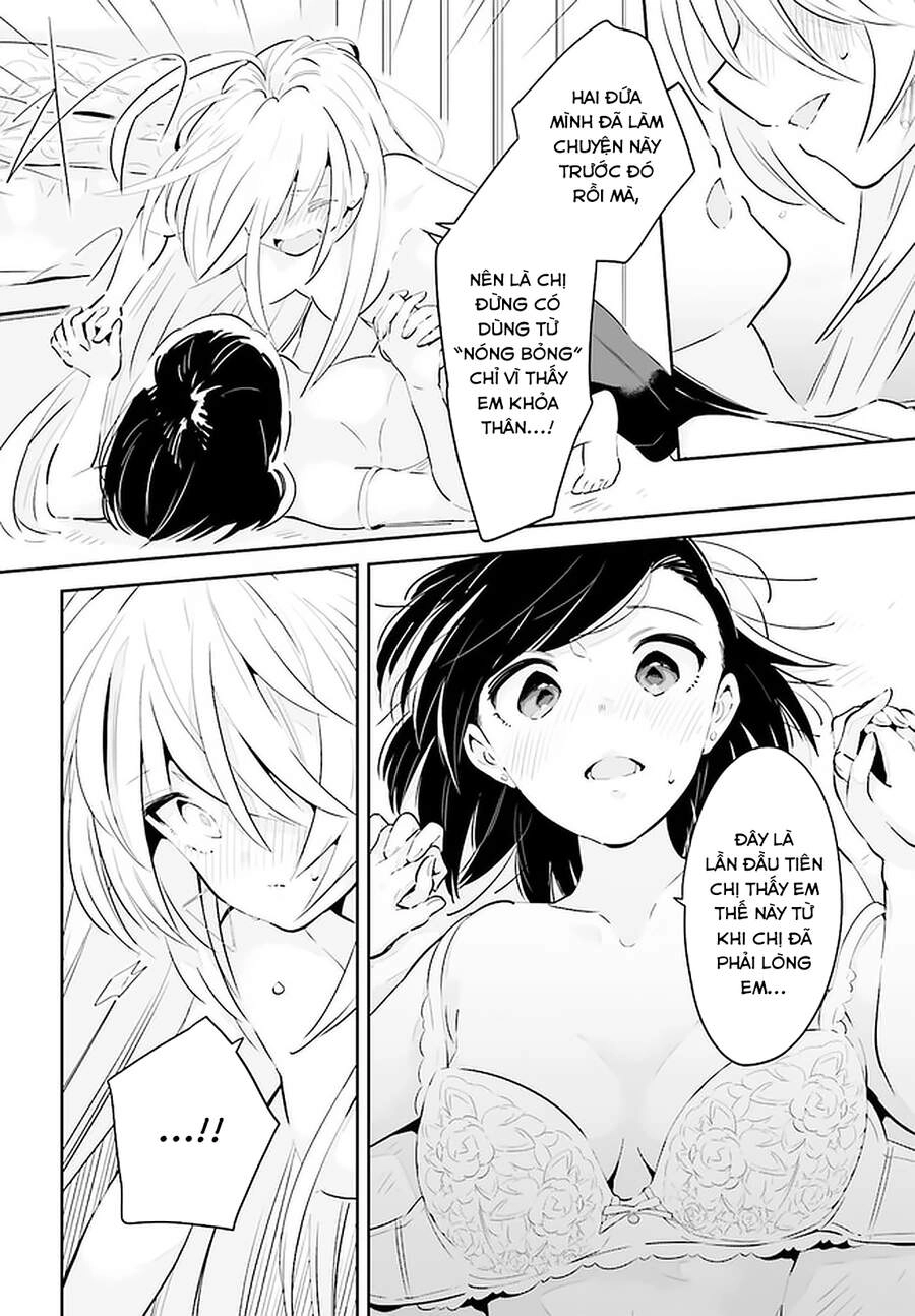 Ichido Dake Demo, Koukai Shitemasu Chapter 17 - 11