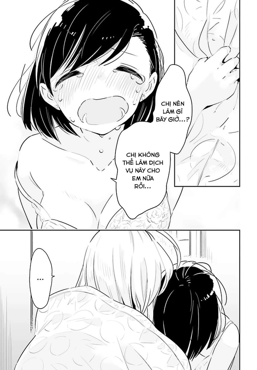 Ichido Dake Demo, Koukai Shitemasu Chapter 17 - 14