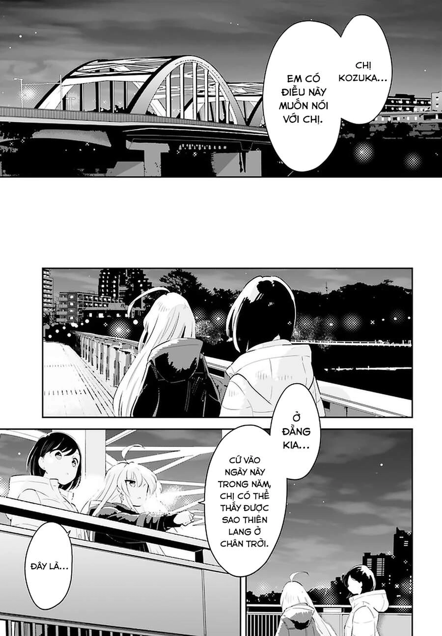 Ichido Dake Demo, Koukai Shitemasu Chapter 17 - 16