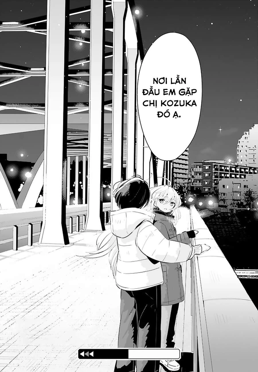 Ichido Dake Demo, Koukai Shitemasu Chapter 17 - 17