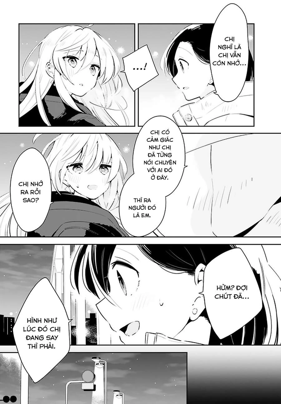 Ichido Dake Demo, Koukai Shitemasu Chapter 18 - 3