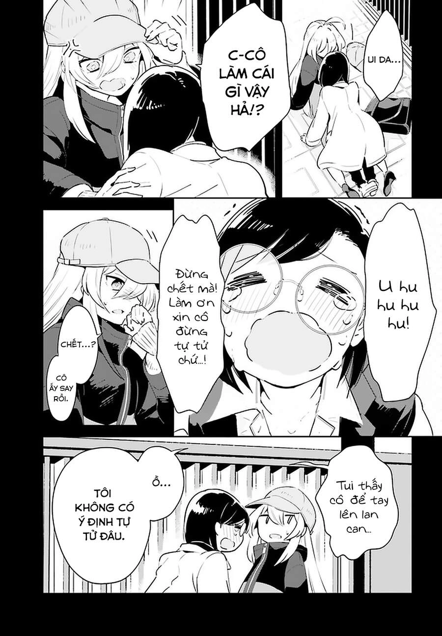 Ichido Dake Demo, Koukai Shitemasu Chapter 18 - 6