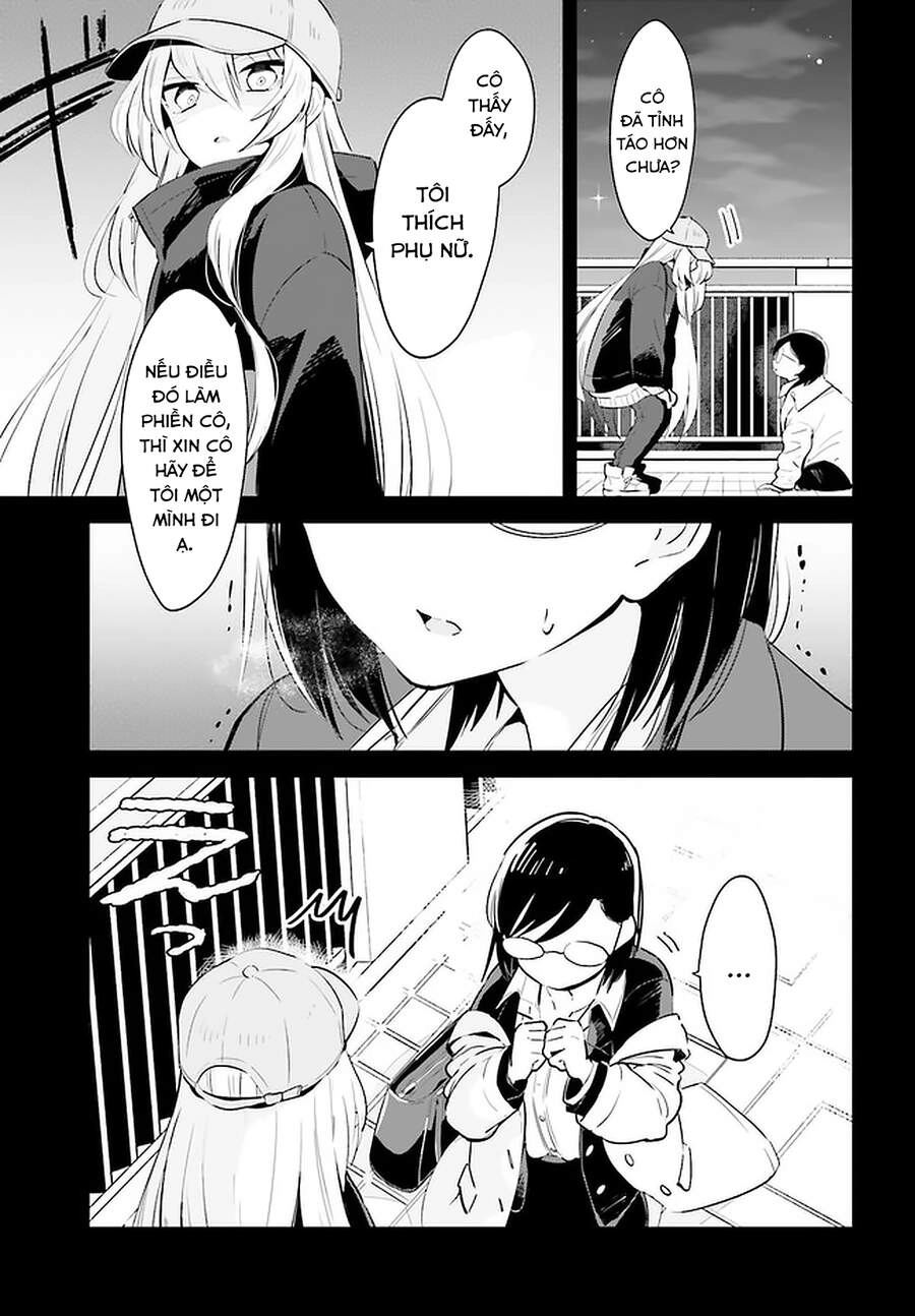 Ichido Dake Demo, Koukai Shitemasu Chapter 18 - 10