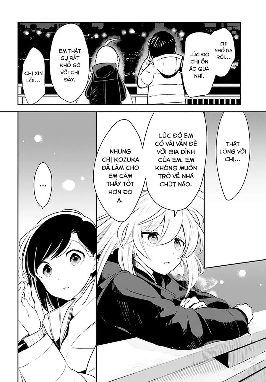 Ichido Dake Demo, Koukai Shitemasu Chapter 18 - 15