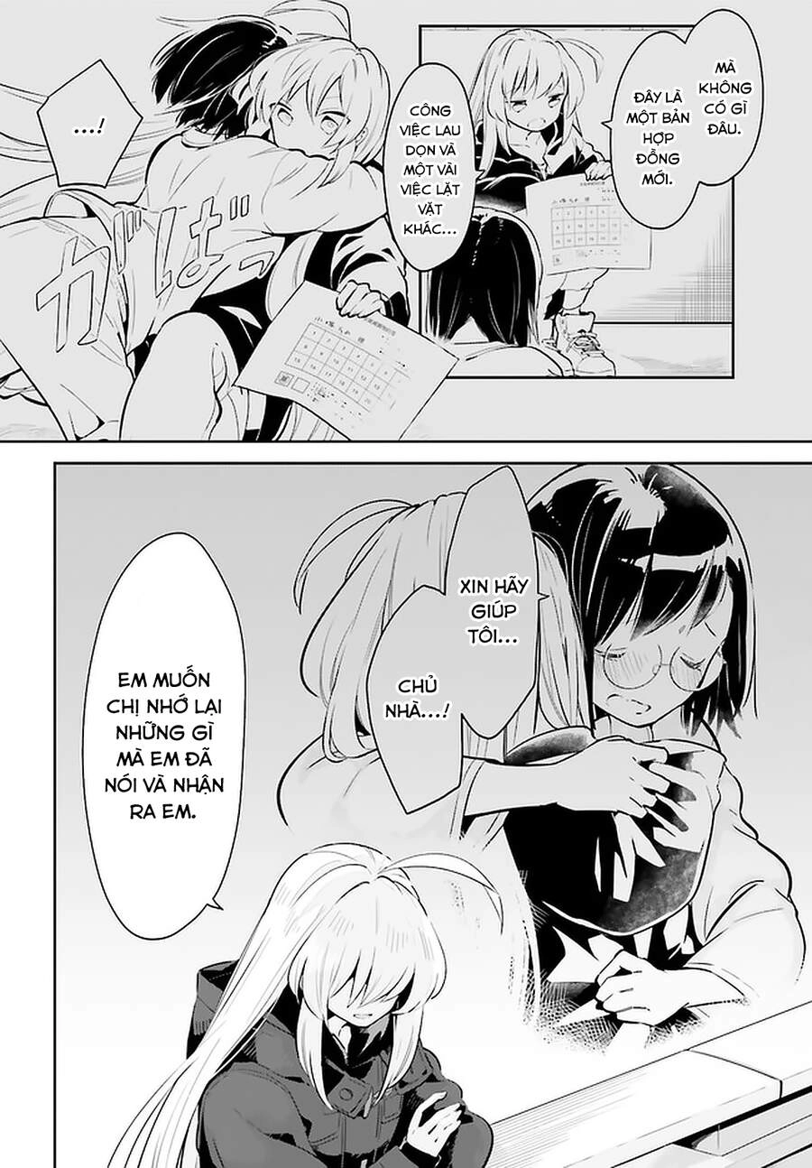 Ichido Dake Demo, Koukai Shitemasu Chapter 18 - 21