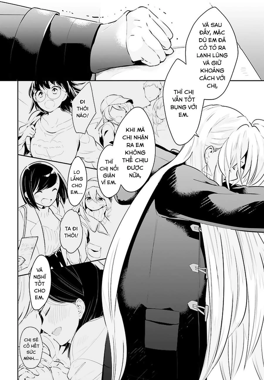 Ichido Dake Demo, Koukai Shitemasu Chapter 18 - 23