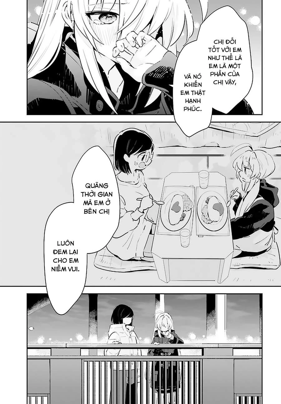 Ichido Dake Demo, Koukai Shitemasu Chapter 18 - 24