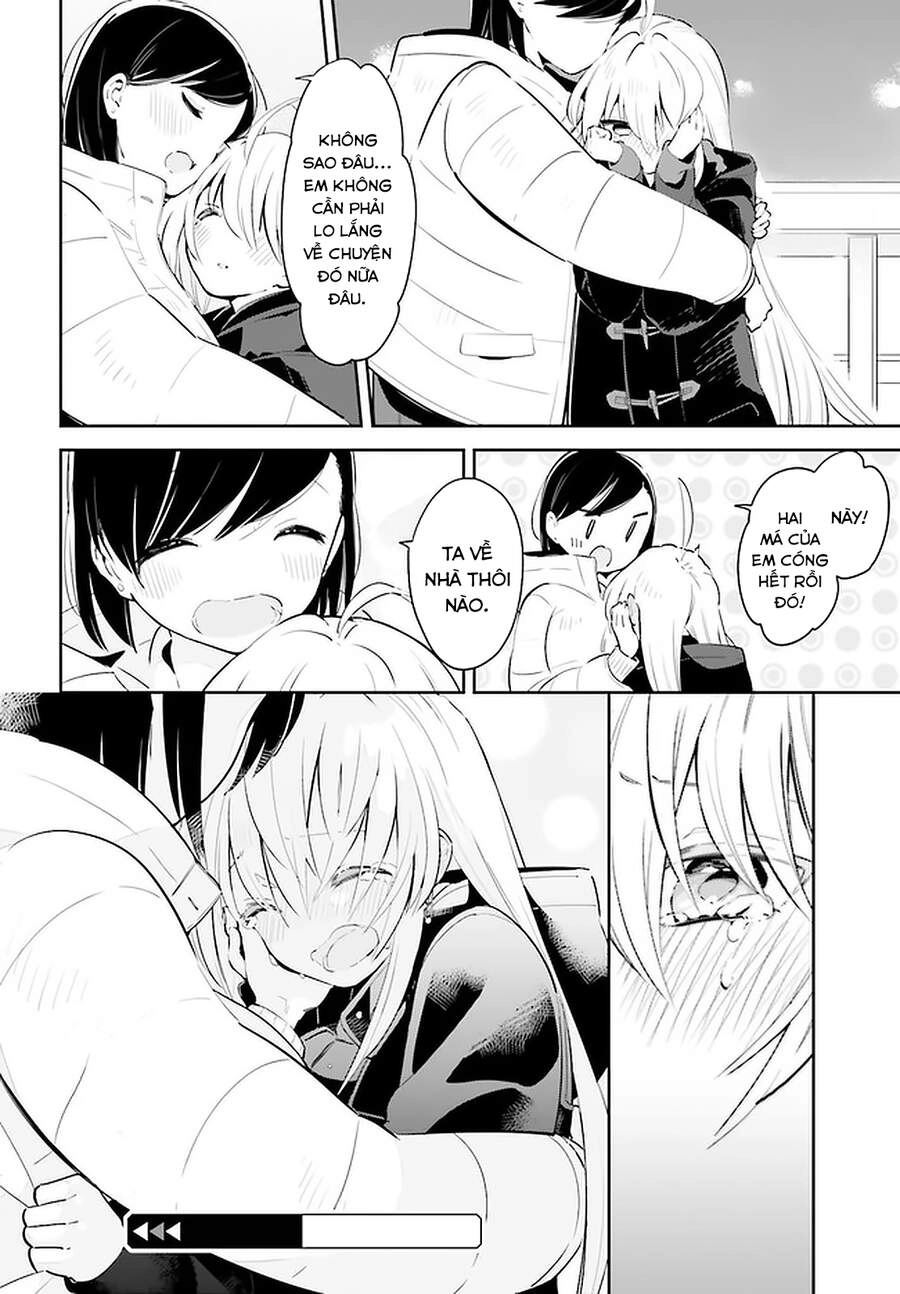 Ichido Dake Demo, Koukai Shitemasu Chapter 18 - 27