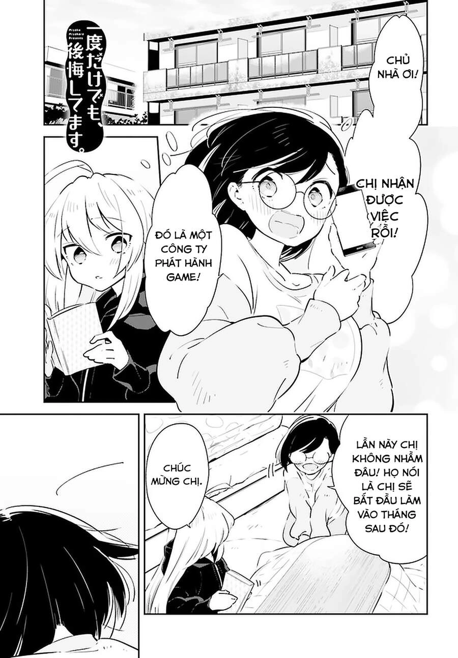 Ichido Dake Demo, Koukai Shitemasu Chapter 19 - 2