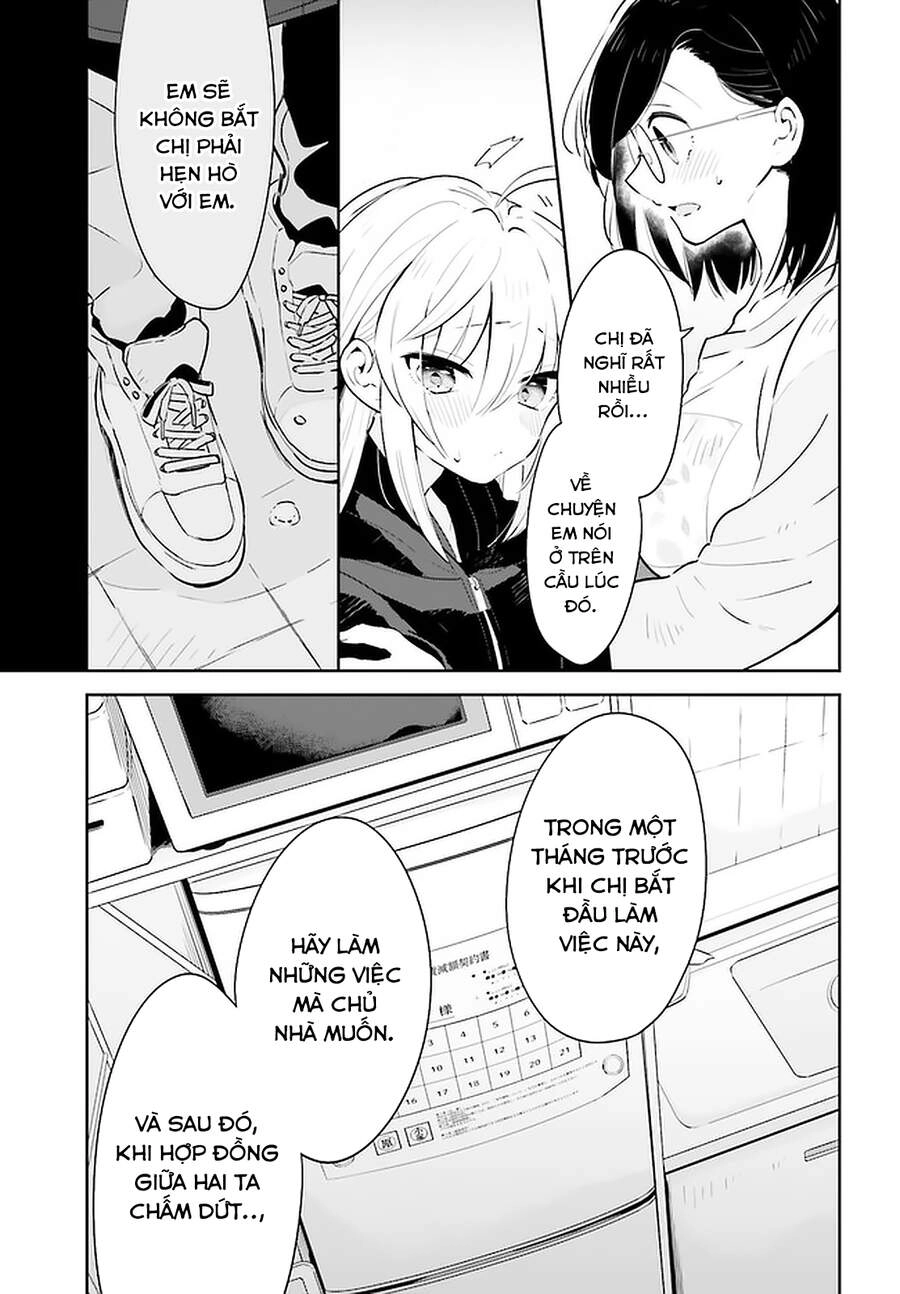 Ichido Dake Demo, Koukai Shitemasu Chapter 19 - 5