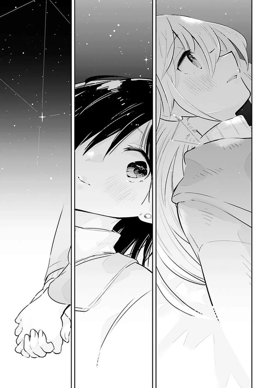 Ichido Dake Demo, Koukai Shitemasu Chapter 19 - 9